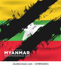 Celebrating Myanmar Independence Day (Burmese Days) 4 January. Vector of National Day with Myanmar flags. 
Vector Illustration