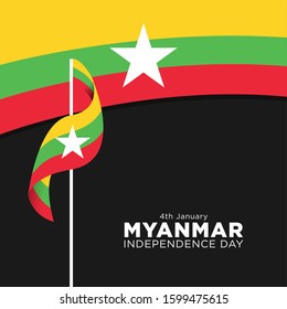 Celebrating Myanmar Independence Day (Burmese Days) 4 January. Vector of National Day with Myanmar flags. 
Vector Illustration