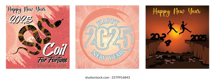 Celebrating New Year 2025. Featuring bright colors, expressive writing, and festive patterns. The silhouette jumps towards the year 2025, symbolizing renewal. Set flat vector modern illustrations
