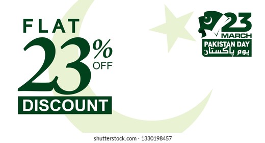 Celebrating a Pakistan Day. Logo 23rd March. 23% off. Flat Discount. Image Symbol. Web Banner. Vector illustration.