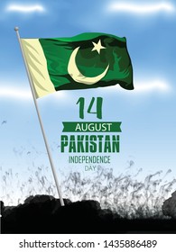 Celebrating Pakistan Independence Day illustration 
