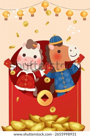 Celebrating the Year of the Horse, the opened red envelope has cute horses holding red envelopes, gold ingots and coins, and lanterns