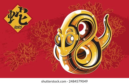 Celebrating the year of the snake in 2025. Vector of a golden snake with Chinese New Year's elements background. The Chinese word means snake.