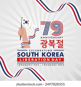 Celebration of 79th South Korea Liberation Day "Gwangbokjeol" 15 August 2024 vector illustration, banner, greeting card, background, poster, feed. South Korea Indepedence Day 2024 Design with 79 logo
