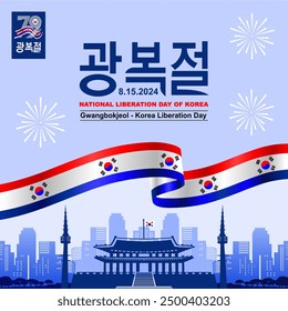 Celebration of 79th South Korea Liberation Day "Gwangbokjeol" 15 August 2024 Design with 79 logos. Korean translation., Happy Gwangbokjeol day is South Korean independence day. Vector illustration