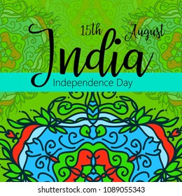 Celebration background for Indian Independence Day with text 15 August, colorful blots and place for your text