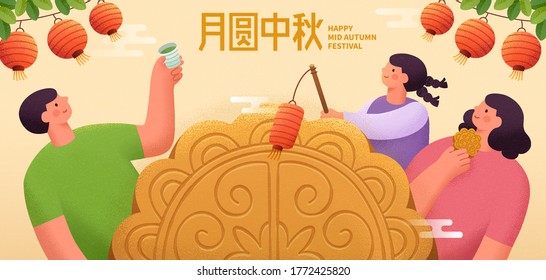 Celebration banner for Mid Autumn Festival, concept of family reunion, translation: family gathering together to enjoy the moon in Mid Autumn Festival