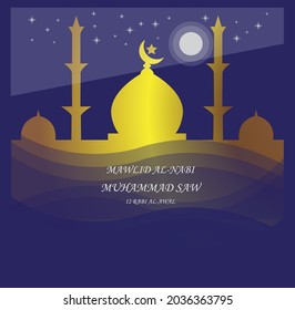 Celebration of the birthday of the Prophet Muhammad SAW for Muslims