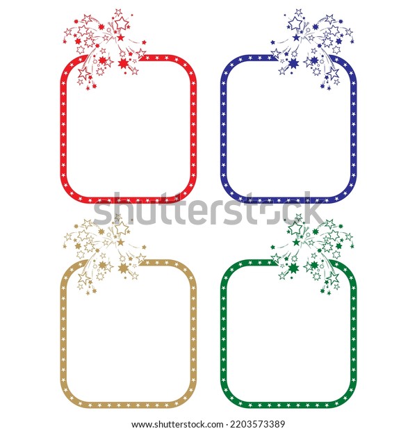 Celebration Border Stars Fireworks Vector Illustration Stock Vector