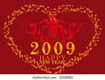 Celebration Card Horizontal.
Vector File. You can edit elements and change year.
