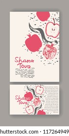 Celebration card with wishes. Hand drawn background with apple and Garnet. Shana Tova.Rosh hashanah (jewish New Year holiday) concept. Traditional symbols.