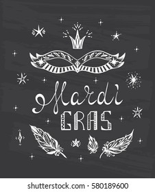 Celebration Carnival. Mardi Gras Party. Hand drawn Mardi Gras lettering with Venetian masquerade mask, feathers and stars. Holiday Card Template Vector illustration. 