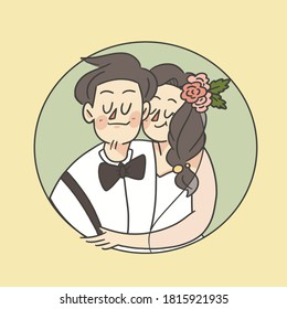 Celebration Day Happy Marriage Vector Digital Illustration 3