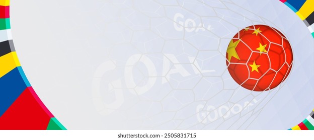 Celebration Goal for China football team in colorful design. Perfect for illustrating soccer success, international football tournaments, and sports-themed promotions. Vector template.