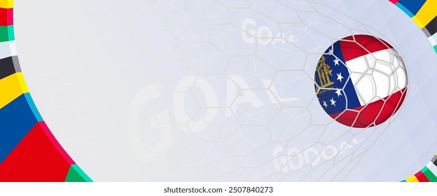 Celebration Goal for Georgia football team in colorful design. Perfect for illustrating soccer success, international football tournaments, and sports-themed promotions. Vector template.