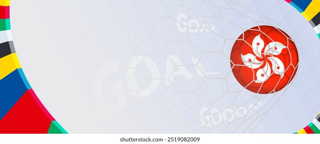 Celebration Goal for Hong Kong football team in colorful design. Perfect for illustrating soccer success, international football tournaments, and sports-themed promotions. Vector template.