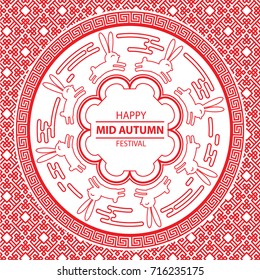 Celebration Happy Mid Autumn Festival. Vector illustration moon rabbit.