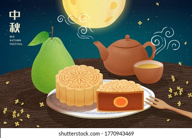 Celebration Illustration With Pomelo And Mooncake, Classic Food For Mid-Autumn Festival, Translation: Mid-Autumn Festival