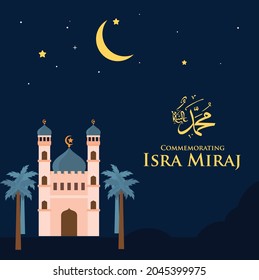 Celebration of Isra Miraj Prophet Muhammad SAW translatePerayaan Isra Miraj Nabi Muhammad SAW 