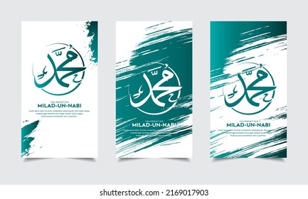 Celebration Maulid Nabi Muhammad design template stories or Mawlid Prophet Muhammad islamic Design