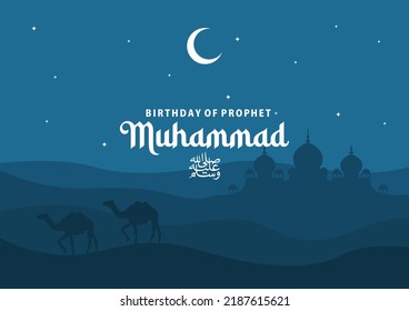 Celebration of Maulid Nabi Muhammad, Mawlid al nabi Muhammad, Mawlid Prophet Muhammad or Milad un Nabi Muhammad illustration. Fit for template banner, poster, backdrop, background. Vector eps 10. 