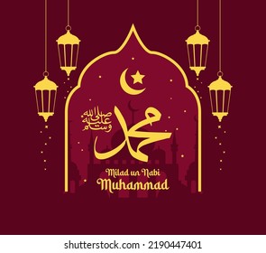 Celebration of Maulid Nabi Muhammad, Mawlid al nabi Muhammad, Mawlid Prophet Muhammad or Milad un Nabi Muhammad illustration. Fit for template banner, poster, backdrop, background. Vector eps 10. 