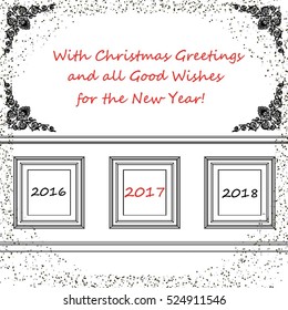 Celebration Of New Year And Happy Christmas