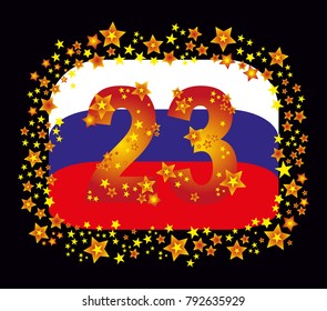 The celebration in Russia of the Twenty-third of February