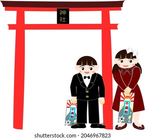 Celebration Of Shichigosan Under The Torii (clothes)

Translation: (above) Shrine
(Two Bags That A Child Has) Chitose Candy