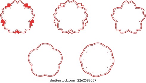 Celebration stamp, icon frame set red