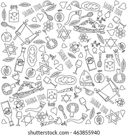 Celebratory background with the symbols of the Jewish New Year. Honey, bread, apple, pomegranate. Drawn objects outline with no fill.