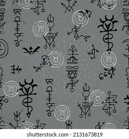 Celestial seamless pattern with fantasy mystic symbols and signs of sun and moon. Hand drawn vector illustrations with esoteric, occult and gothic concept