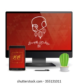A cellphone and a computer screen with chinese new year screensavers