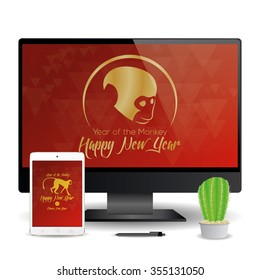 A cellphone and a computer screen with chinese new year screensavers