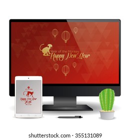 A cellphone and a computer screen with chinese new year screensavers