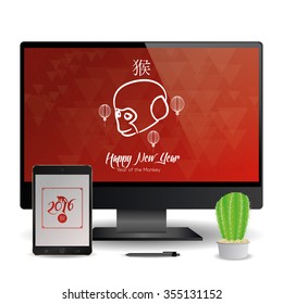 A cellphone and a computer screen with chinese new year screensavers