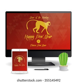 A cellphone and a computer screen with chinese new year screensavers