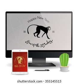 A cellphone and a computer screen with chinese new year screensavers