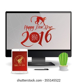 A cellphone and a computer screen with chinese new year screensavers