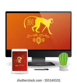 A cellphone and a computer screen with chinese new year screensavers