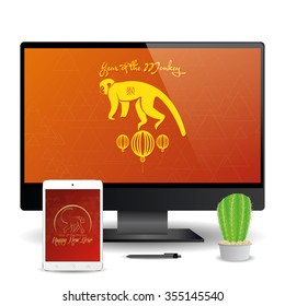 A cellphone and a computer screen with chinese new year screensavers