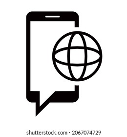 cellphone telephone screen globe planet