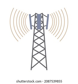 Cellular Broadcasting Antenna Icon. Flat Color Design. Vector Illustration.