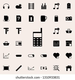 cellular telephone icon. web icons universal set for web and mobile on white background