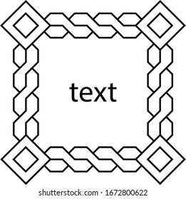 celtic board for your design