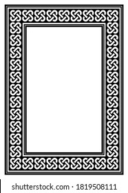 Diseño vectorial de cuadro celta irlandés, trenzado de rayo en formato 5x7 perfecto para tarjeta de saludo o invitación a boda. Ornamento irlandés, escocés o galés de marco blanco y negro, tradicional 