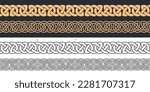 Celtic knot braided frame border ornament. Seamless ribbon. Vector illustration.