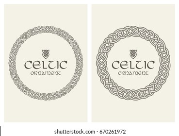 Celtic knot braided frame border ornament. A4 size. Vector illustration.