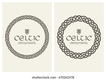 Celtic knot braided frame border ornament. A4 size. Vector illustration.