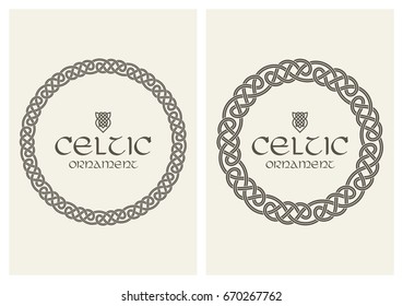 Celtic knot braided frame border ornament. A4 size. Vector illustration.